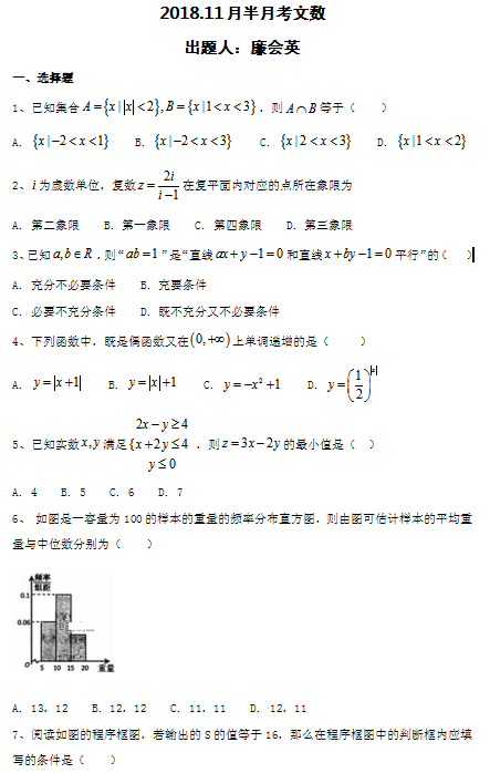 探索數(shù)學(xué)領(lǐng)域最新進(jìn)展與影響，最新數(shù)學(xué)資訊速遞