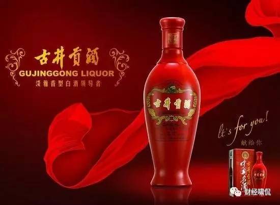 古井貢酒股票，酒的溫情與投資價值的故事