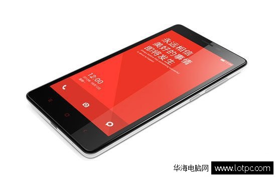 水性漆 第205頁