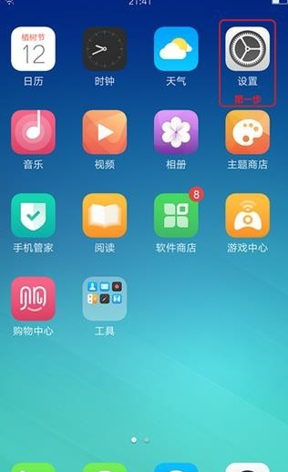 oppor9m什么時候上市的,OPPO R9m上市時刻揭秘，小巷中的隱藏瑰寶