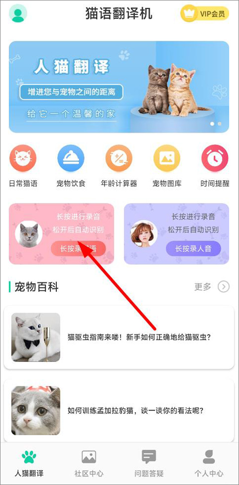 仿石材漆 第196頁