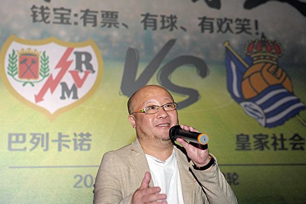 張小雷最新動(dòng)態(tài)揭秘，最新進(jìn)展一探究竟