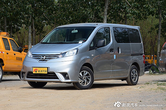 NV200最新資訊，學(xué)習(xí)變化，自信成就未來之路