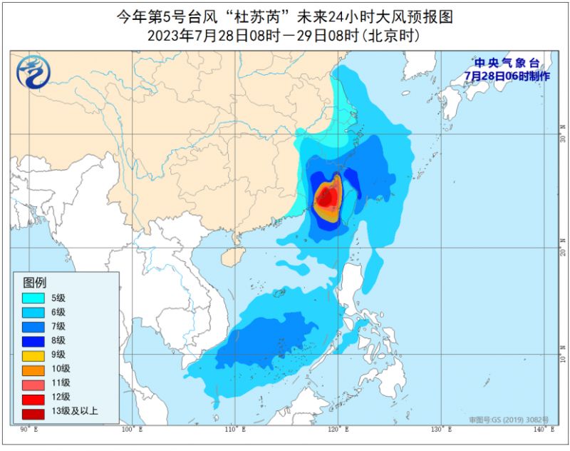 寧波最新臺風(fēng)資訊,寧波最新臺風(fēng)資訊，逆風(fēng)破浪，學(xué)習(xí)成長的力量