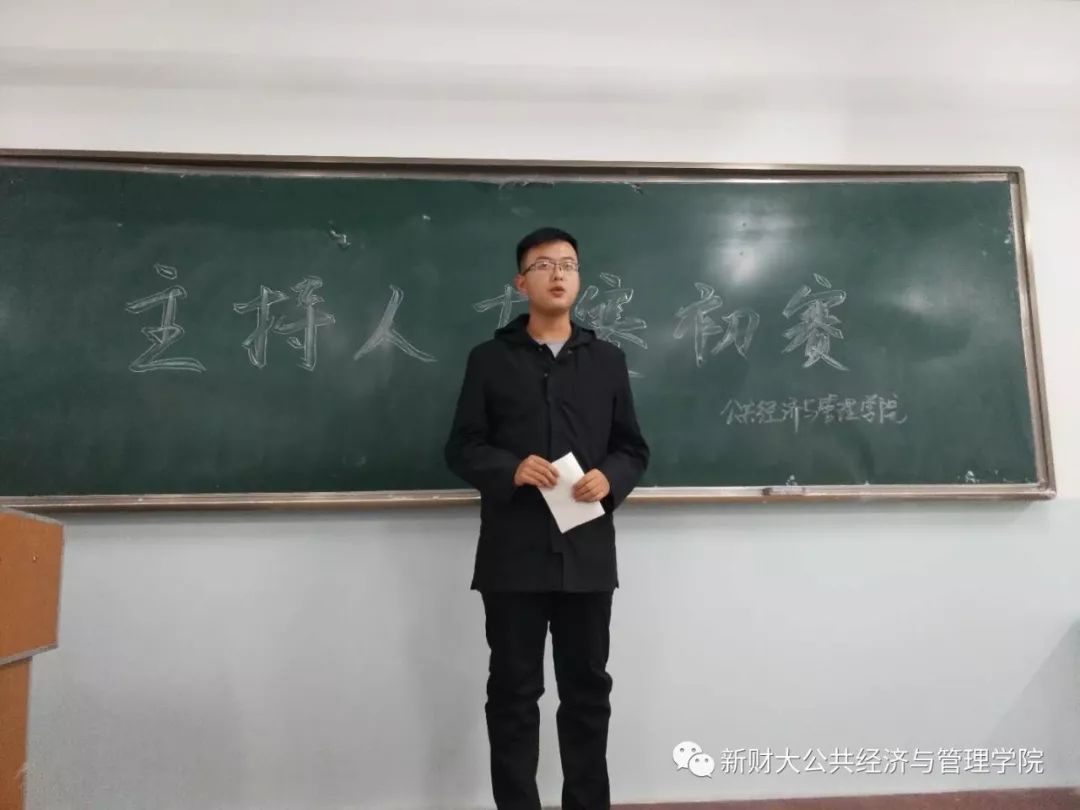 主持人比賽稿子，巷弄深處的獨(dú)特音符——探尋小巷中的特色小店故事