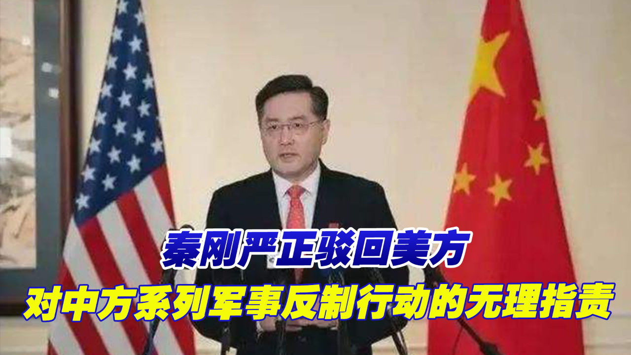 中國軍事新動(dòng)態(tài)，自信、變革與成就并進(jìn)的勵(lì)志篇章