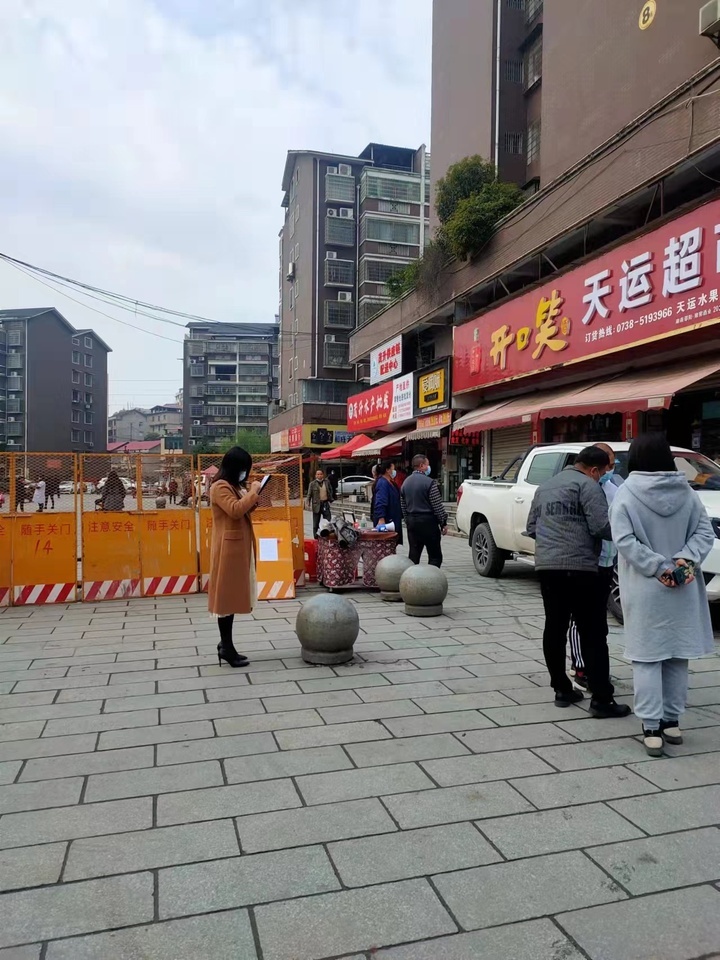 冷水江最新商圈科技展，前沿高科技產(chǎn)品重塑生活，驚艷亮相新商圈