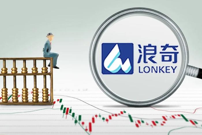 廣州浪奇整體上市，開(kāi)啟探索自然美景的輕松之旅