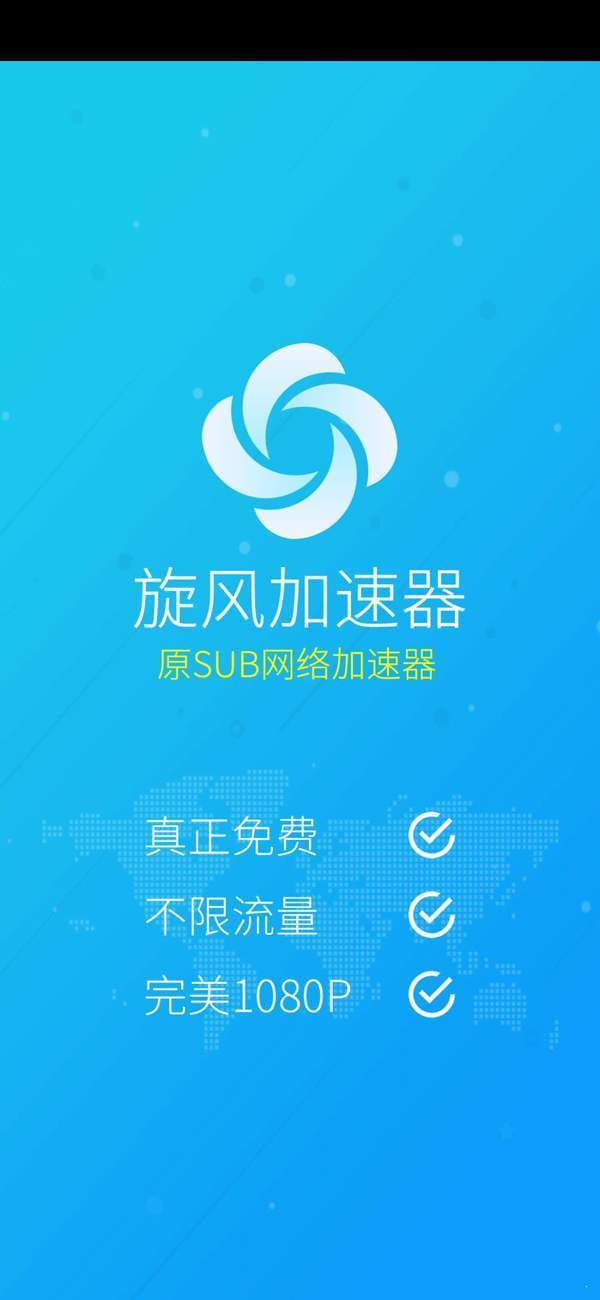 最新勻加速資訊，學(xué)習(xí)成為加速人生的動力源泉