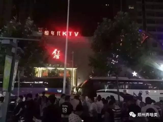鄭州紅館案件最新進展更新，案情動態(tài)揭秘??