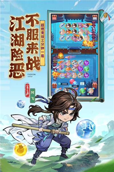 理財游戲全方位指南，從入門到進(jìn)階，玩轉(zhuǎn)理財游戲資訊！