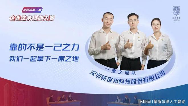 上市公司法務(wù)探秘，小巷法務(wù)的隱藏價(jià)值