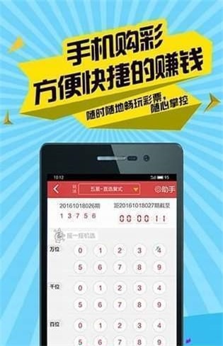 香港二四六開獎免費(fèi),設(shè)計(jì)規(guī)劃引導(dǎo)方式_競技版99.614