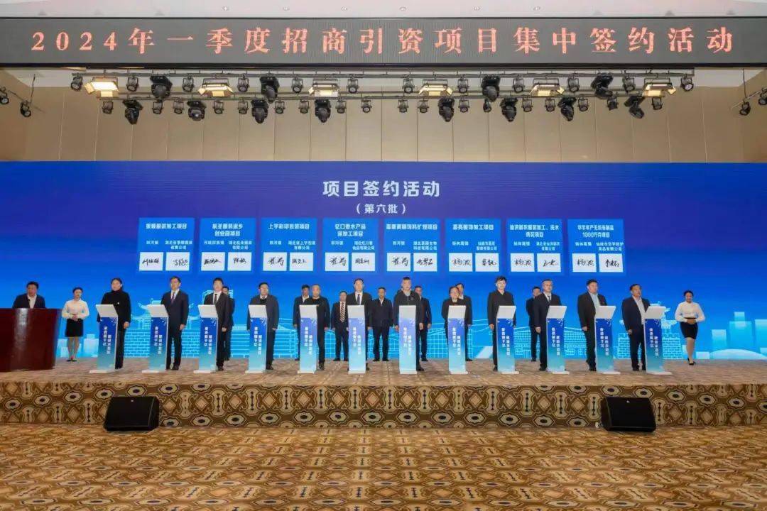 香港六開獎結(jié)果2025開,標(biāo)準(zhǔn)執(zhí)行具體評價_增強(qiáng)版23.686