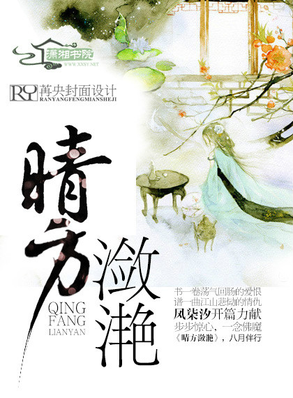瑤心魅瀟湘汐苑最新mf，夢(mèng)幻神秘之旅開(kāi)啟