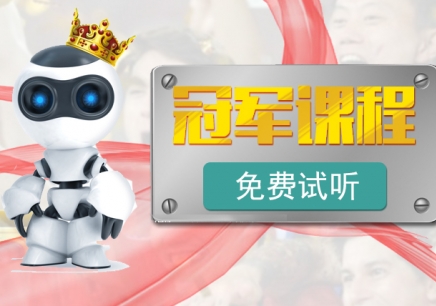 優(yōu)愛(ài)機(jī)器人最新版深度探析，價(jià)值與影響探討