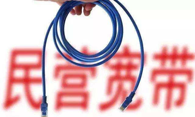 武漢艾普寬帶最新動態(tài)，安裝與使用的步驟指南