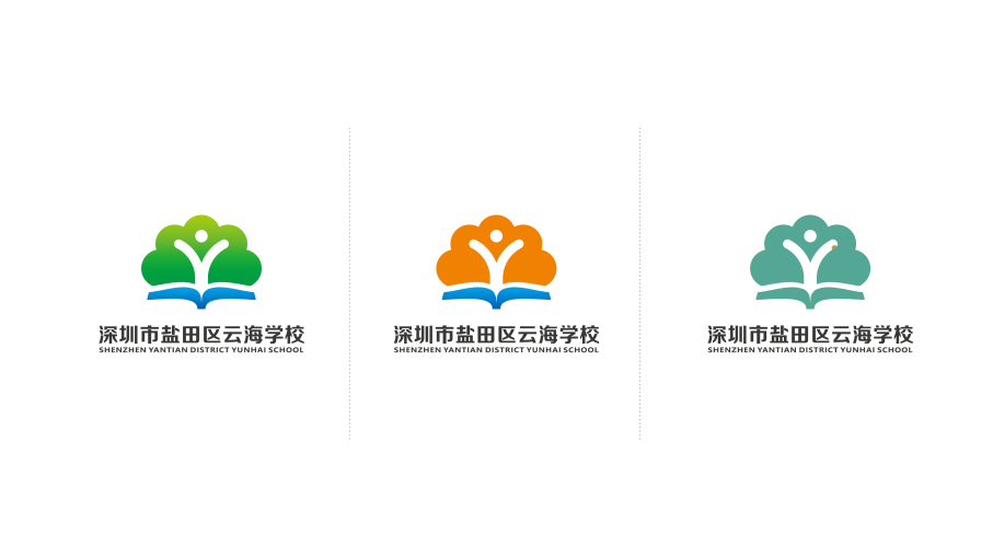 鹽田云海學校最新進展，云端成長的步伐更新揭秘