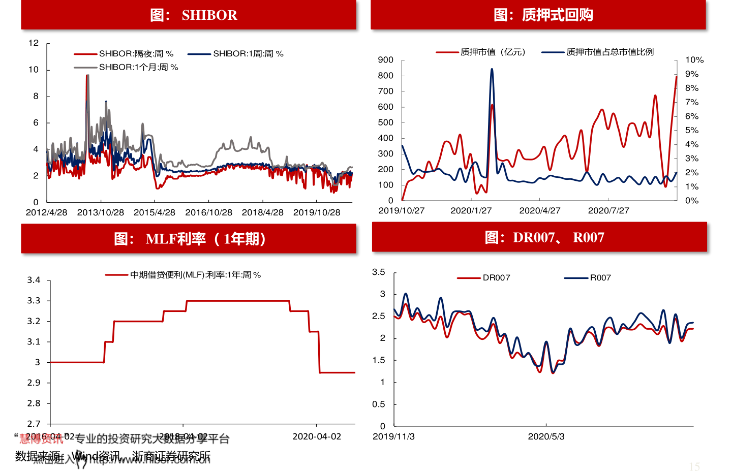 京能電力最新動態(tài)，自然美景探索之旅啟動