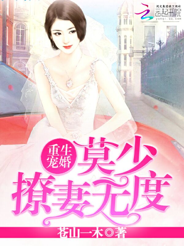 季少獨寵妻，變化中的學(xué)習(xí)之旅，自信與成就感的源泉