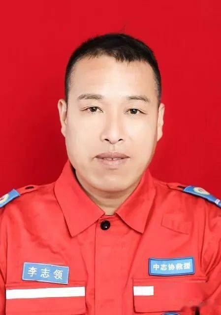 魏縣最新通緝犯李志領(lǐng)，陰影下的追捕行動
