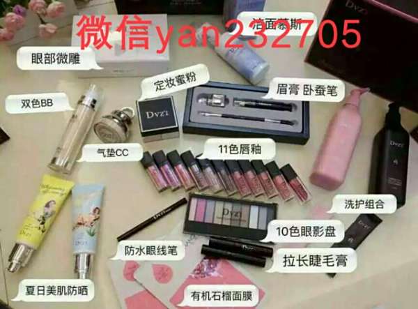 朵色最新代理價(jià)格表圖，開(kāi)啟自然美景探索之旅