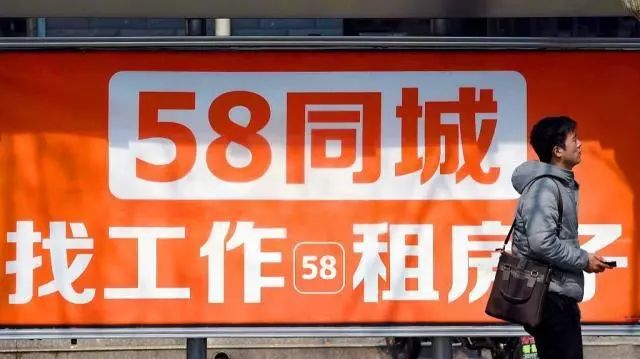 深圳最新注塑主管職位招聘，58同城平臺(tái)尋找人才