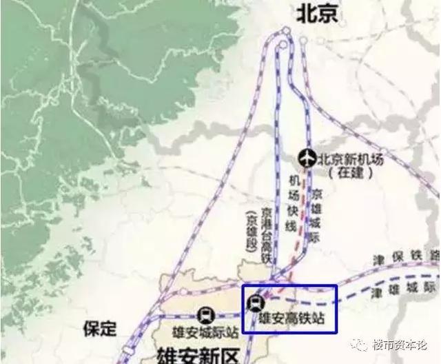 京雄商鐵路，新紀(jì)元科技馳騁之旅，引領(lǐng)未來之旅新進展揭秘
