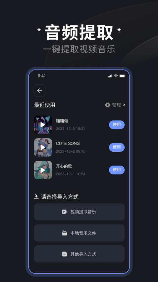 炫音掛最新版，小巷中的隱秘音符寶藏探秘