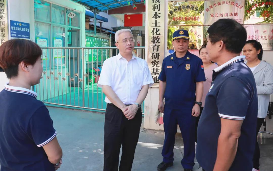 海南儋州交通事故背后的啟示，自然美景之旅的反思