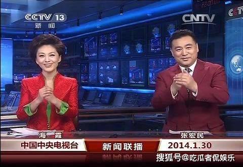 科技新品魅力揭秘，今日最新聞主持人魯力帶你一探究竟