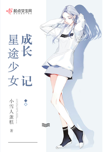 夏安暖和封勒最新章節(jié)獲取攻略，初學(xué)者與進(jìn)階用戶指南