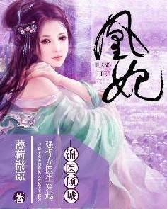 最新章節(jié)揭秘，君天瀾沈妙言探尋自然美景之旅，尋找內(nèi)心平靜之旅