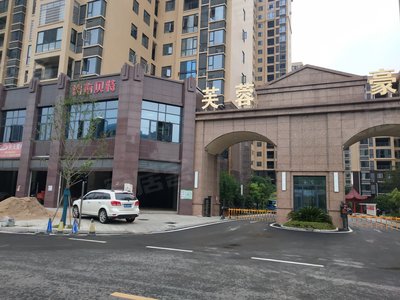 沂南智圣名庭最新房價，時代印記與變遷中的房價動態(tài)