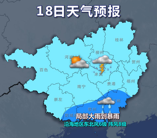 海南海洋天氣預(yù)報，探索自然美景之旅，尋找內(nèi)心平靜之旅