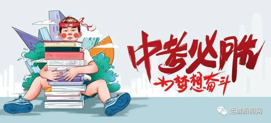 肇東樓房出租最新消息，智能房源引領(lǐng)科技生活