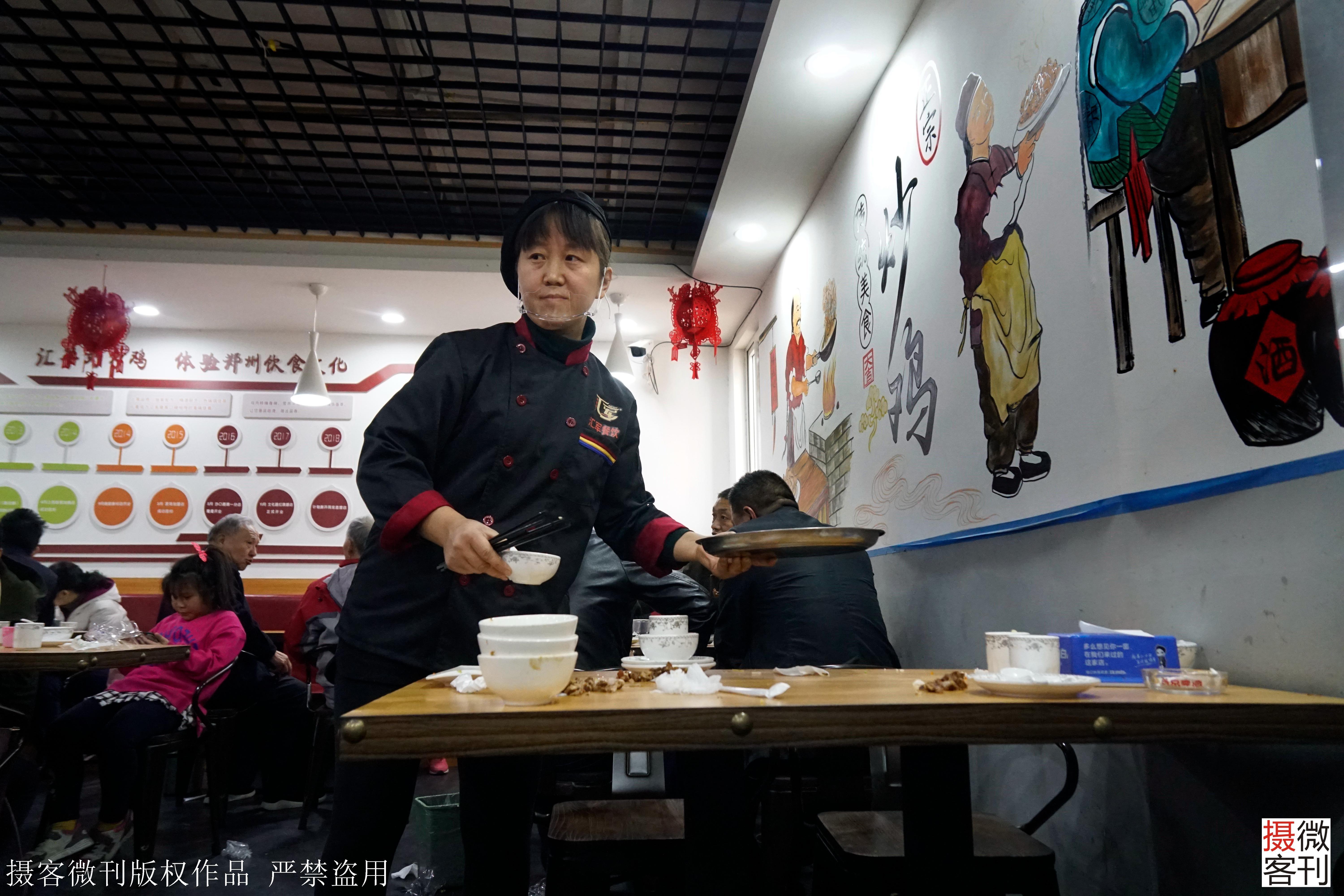 鄭州廚師長最新招聘信息揭秘，尋找廚藝精湛的廚師長！