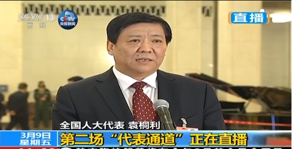 河北袁桐利科技新品亮相，開啟智能生活新紀(jì)元
