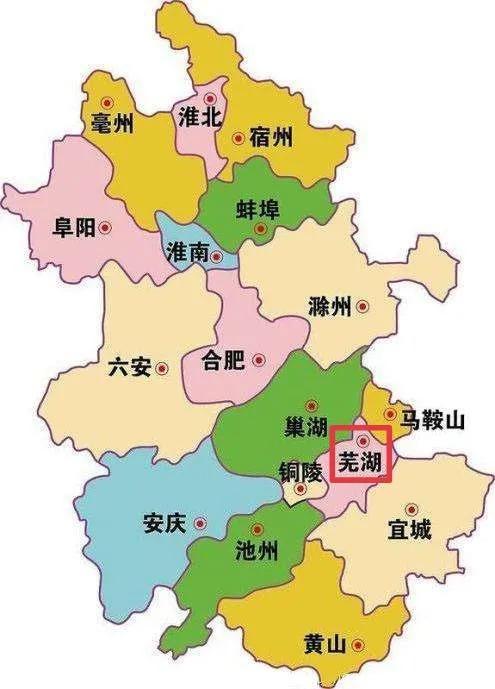 蕪湖縣房價(jià)動(dòng)態(tài)，學(xué)習(xí)、變化與自信的房產(chǎn)之旅最新消息