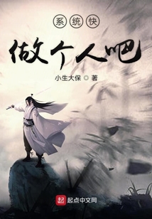 司少霈顧輕舟最新章節(jié)探秘，故事新進(jìn)展揭秘
