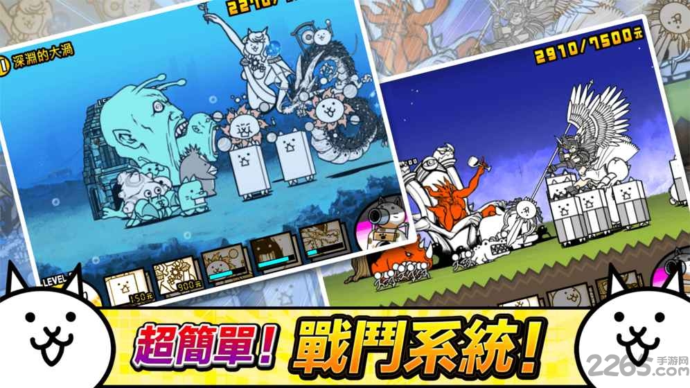 貓咪大作戰(zhàn)最新破解版，溫馨日常趣事開(kāi)啟！