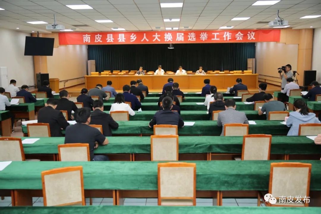 南皮縣高科技產(chǎn)品引領(lǐng)未來，新聞最新消息揭示科技生活新篇章
