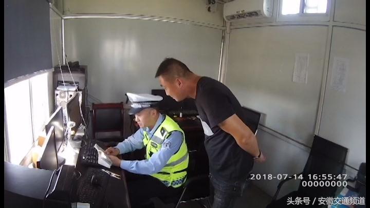 蚌埠駕駛員溫暖招募之旅，友情紐帶與職業(yè)發(fā)展的選擇