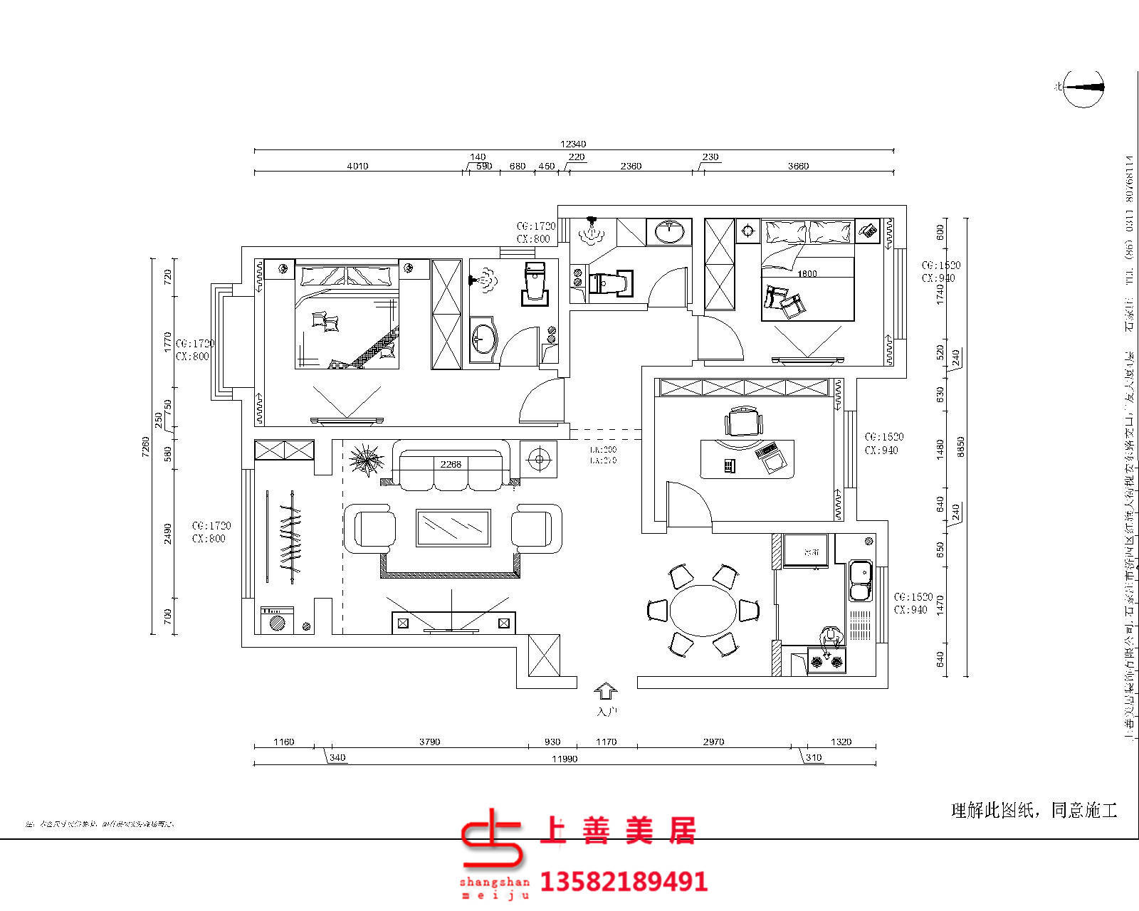 寧晉上城悅府最新號價揭秘，熱門樓盤當下價值一覽