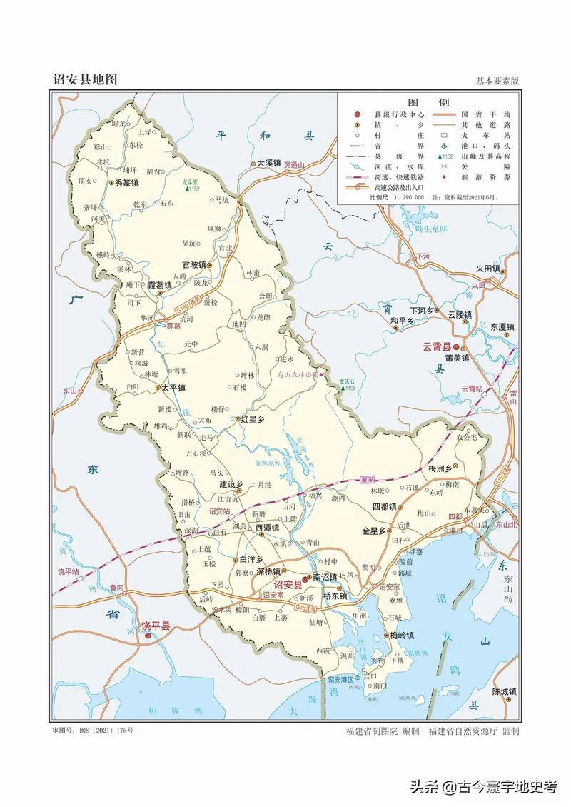 詔安九侯大道科技重塑，未來(lái)出行體驗(yàn)升級(jí)