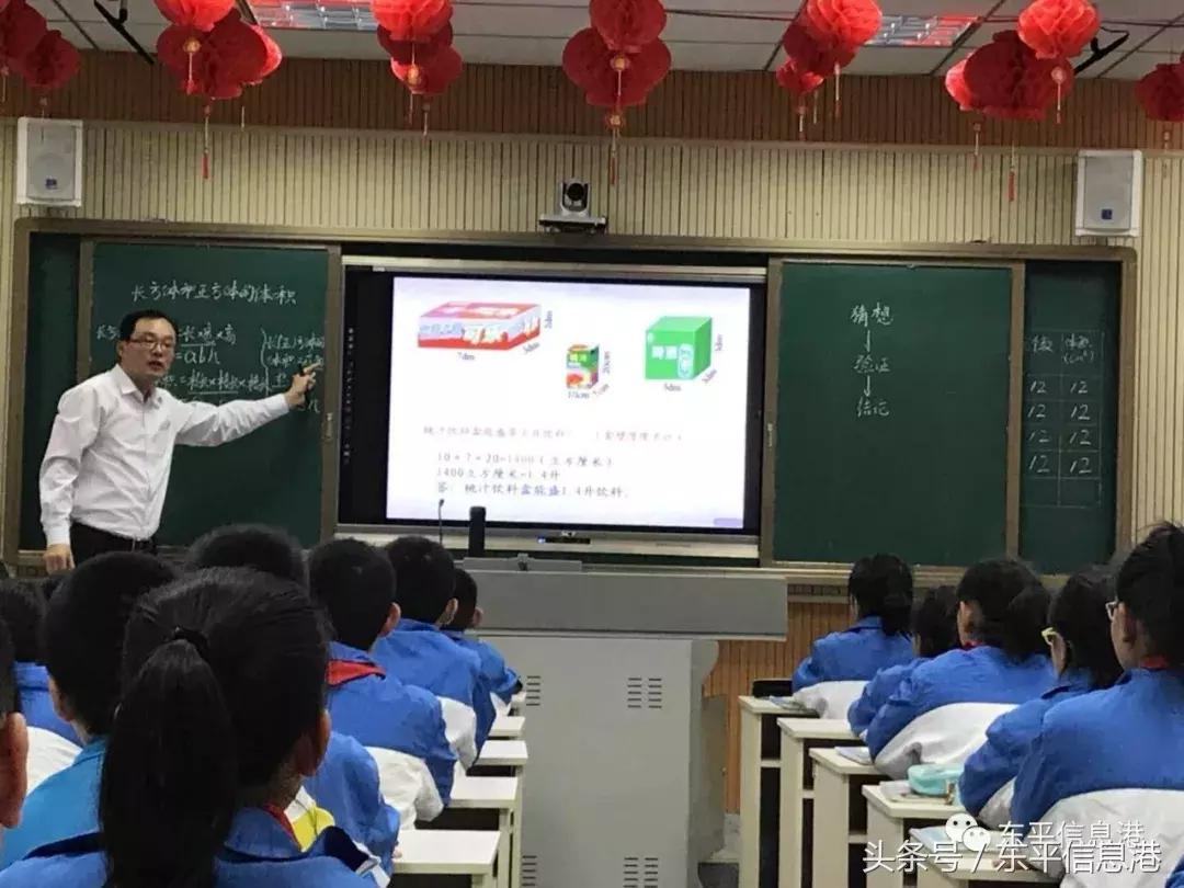 鄆城信息港最新招聘，小巷深處的獨(dú)特風(fēng)味等你來發(fā)掘！