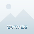 廣州地鐵最新線路圖，駕馭變化，通達無限可能