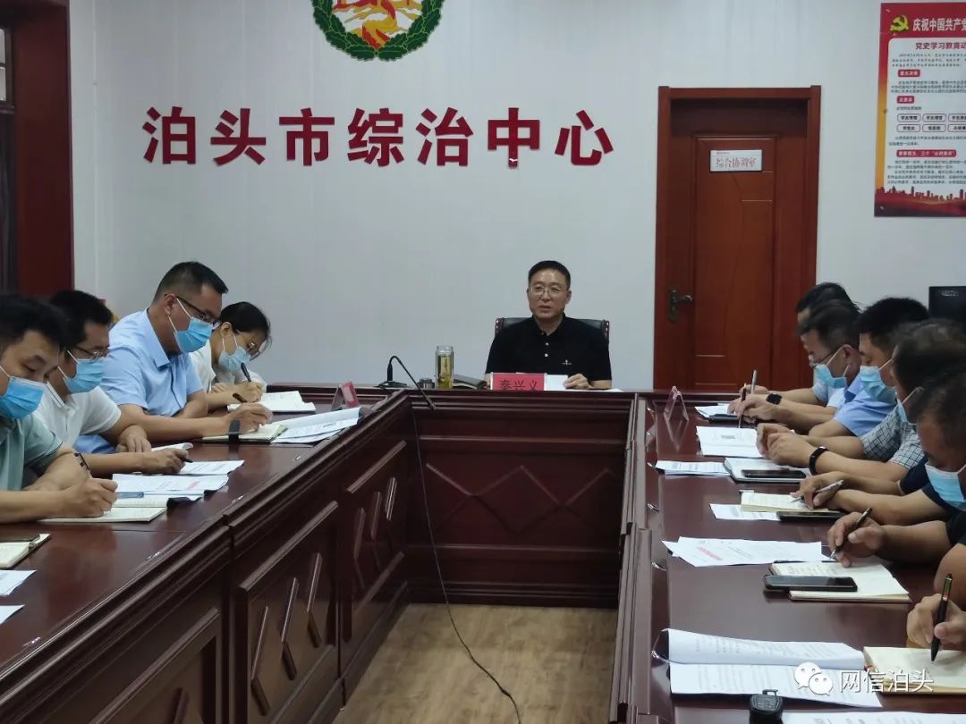 泊頭謝榮珂最新動向揭秘，引領(lǐng)科技潮流的高科技產(chǎn)品亮相