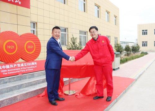 志丹采油廠最新動態(tài)，溫馨日常與油田上的友情笑聲
