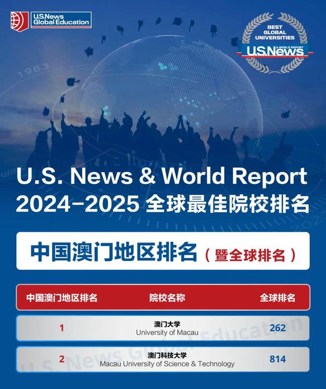 麥教猛最新消息2025，自然美景探索之旅與內(nèi)心的平和呼喚